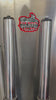 17- 23 TOURING FORKS W/ OHLINS FKS228 CARTRIDGES  - MILD SCRATCH ON LOWER